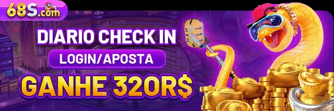 S7BET