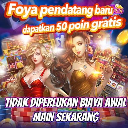 S7BET